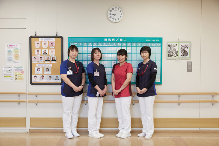 外来ユニット 茨城県立医療大学付属病院